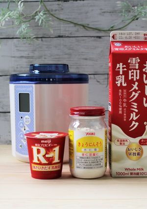 さわやかな甘さの「杏仁ヨーグルト」-レシピのメイン写真
