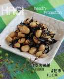 【災害備蓄活用】大豆とひじきの煮物