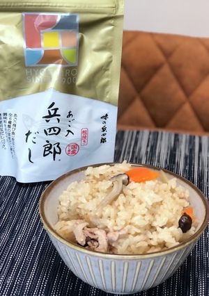 兵四郎だしで炊き込みご飯-レシピのメイン写真