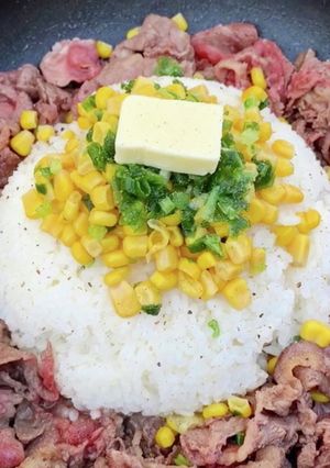 ビーフペッパーライス-レシピのメイン写真