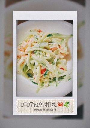 カニカマきゅうり和え-レシピのメイン写真