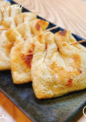簡単 おつまみ 巾着-レシピのメイン写真