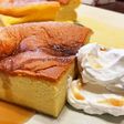 ふわっふわの台湾カステラ!