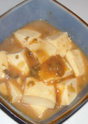 ふきのとう＆ゆず味噌豆腐-レシピのメイン写真