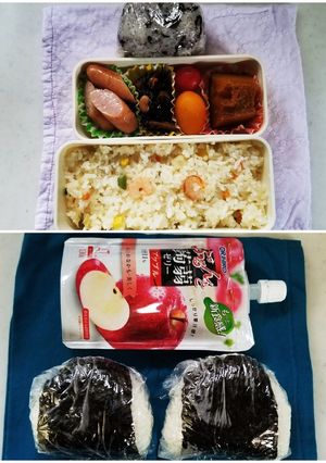 おにぎり&エビピラフ弁当(7.28)-レシピのメイン写真