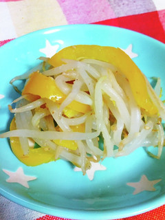 もやしとパプリカのゴマ酢和え-レシピのメイン写真