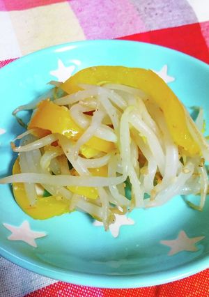もやしとパプリカのゴマ酢和え-レシピのメイン写真