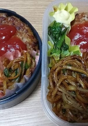 7月28日ハンバーグ、小松菜ナムル弁当-レシピのメイン写真
