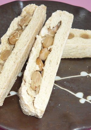大豆づくしのまめまめビスコッティ-レシピのメイン写真