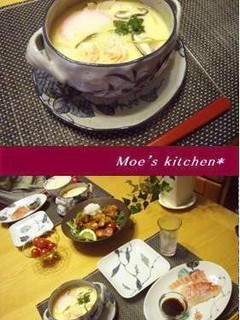 朝ごはんに☆うどんde茶碗蒸し-レシピのメイン写真