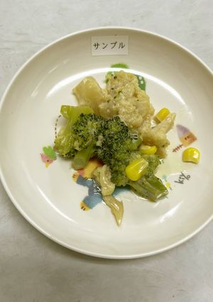 ブロカリサラダ-レシピのメイン写真