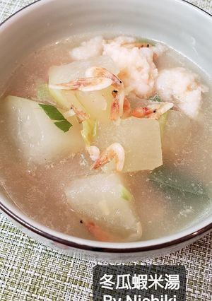 台湾家庭料理*冬瓜と桜海老のスープ-レシピのメイン写真