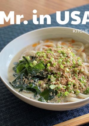 豆乳胡麻だれぶっかけうどん-レシピのメイン写真