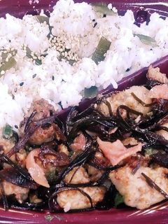 “鶏肉炒め弁当” おかずの部-レシピのメイン写真