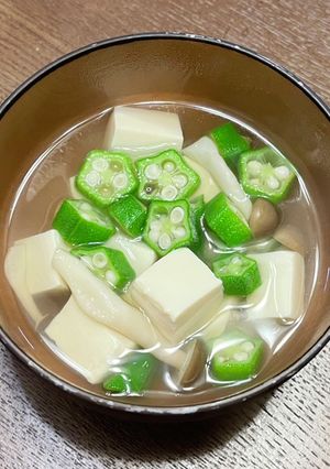 冷やしてもOK！たっぷりオクラのすまし汁-レシピのメイン写真