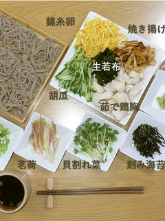 冷たい麺 具沢山ざる蕎麦 (ぐざる)-レシピのメイン写真