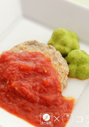 いわしハンバーグ　トマトソース-レシピのメイン写真