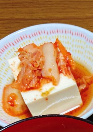 冷奴のキムチのせ-レシピのメイン写真