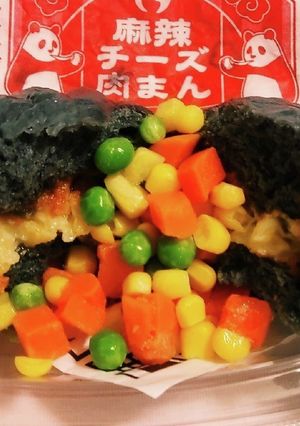 麻辣チーズ肉饅&ミックスベジタブル14号-レシピのメイン写真
