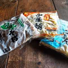 รูปของ つめたい麺の裏技！簡単レンジで茹で麺