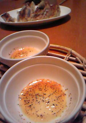 即席☆ラー油☆-レシピのメイン写真