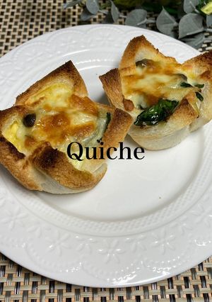 パンキッシュ-レシピのメイン写真