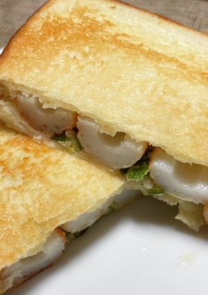 ちくわとオクラのわさびマヨホットサンド-レシピのメイン写真