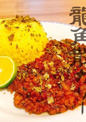 龍角散カリー 龍角散ののどすっきり飴-レシピのメイン写真