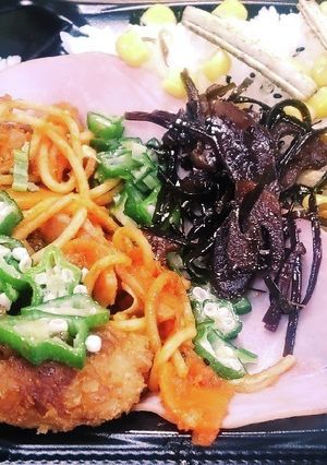 “とんかつ弁当”ナポ野菜昆オクラハム-レシピのメイン写真