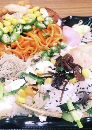 “とんかつ弁当”ご飯の部ニラ野菜昆布煮混-レシピのメイン写真