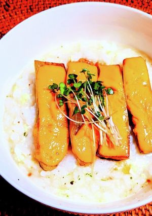 チーズ茄子のせ卵粥-レシピのメイン写真
