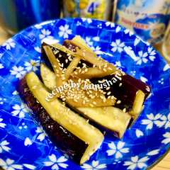 รูปของ なすといえばコレ
