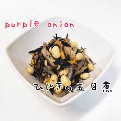 รูปของ ズボラさんのひじき入り五目煮