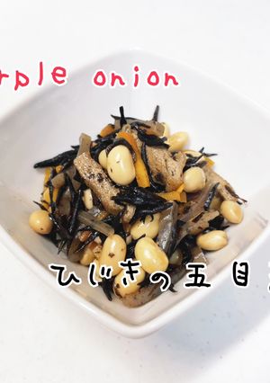 ズボラさんのひじき入り五目煮-レシピのメイン写真