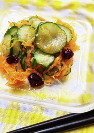 胡瓜、人参、ドライクランベリーのマリネ！-レシピのメイン写真