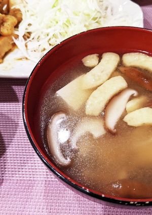 みそ汁　〜うまみきのこ〜-レシピのメイン写真