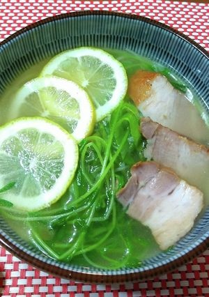 四毒抜き塩レモンラーメン-レシピのメイン写真
