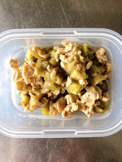 9.なすの味噌炒め-レシピのメイン写真
