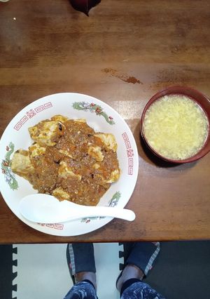 本格麻婆豆腐-レシピのメイン写真