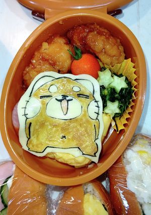ぐるん弁当～♪-レシピのメイン写真
