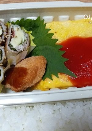 8/1チーズ大葉梅豚巻オムレツ弁当-レシピのメイン写真