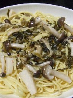 きのこと高菜のわさびクリームパスタ-レシピのメイン写真