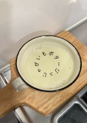 じゃがいもポタージュ-レシピのメイン写真