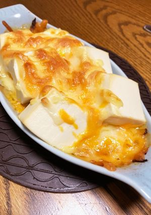 豆腐のツナマヨグラタン-レシピのメイン写真