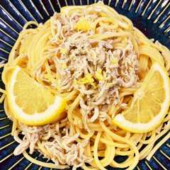 รูปของ レモンとしらすのパスタ