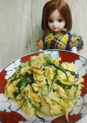 リカちゃん♡ズッキーニ☆.*シリシリー-レシピのメイン写真