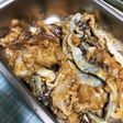 鯛の皮味噌漬け