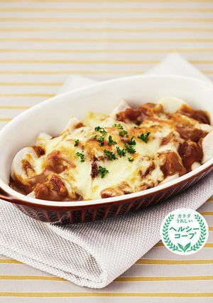 さといもの焼きチーズカレー-レシピのメイン写真