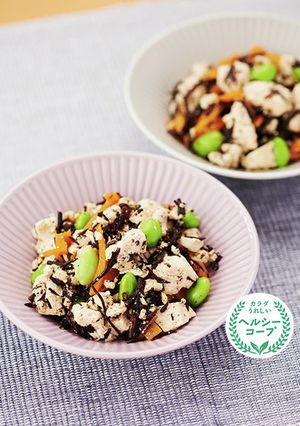 豆腐とひじきの温サラダ-レシピのメイン写真