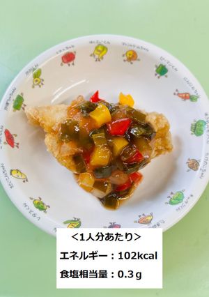 魚のにらパワーソースがけ-レシピのメイン写真